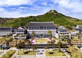 경북도, 디지털 커머스 전문기관 구축·운영 공모 선정