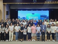 전북특별자치도 대표도서관,  지역 도서관과 함께 도서관의 미래를 그리다