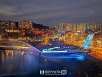 울산시,   태화루 스카이워크 개장