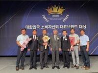 청풍명월 골드, 13년 연속 ‘전국 1위’