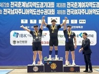 순창군청 역도팀 전병헌 선수, 전국춘계남자역도대회 3관왕 달성