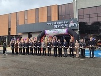 남원시 사매면 새로운 농촌중심지 공동시설 ‘매화언덕’ 준공