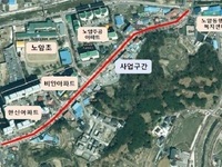 전북특자도, 2026년  행정안전부 간판개선사업 공모 선정