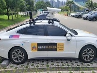 충남도, 전국 최초 주정차 단속 자율주행차 운행
