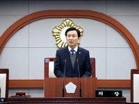 진안군의회, 제296회 진안군의회 임시회 개회