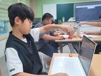순창군, 농어촌 방과후학교 연계 생활과학교실 운영
