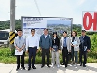 남원시 농생명산업지구 조성사업 선정, 청년농 육성 기반 마련