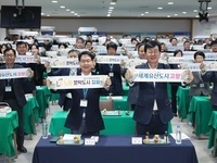 고창군-전남 장흥군, 자매결연 협약 체결 