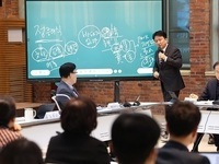 김영환 충북지사, 청주공항 민간 활주로 등 3대 핵심과제 강조