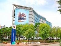 전북교육청, 도민 의견 들어 2027년도 예산편성