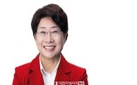 이달희 국회의의원, 외국인 국민연금 추납 허점 막는다