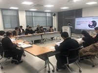 충북도, 양자기술 실증사례 발굴 나선다!