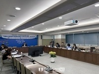 안동시, 투자유치 활성화 중장기 전략 수립 용역 착수보고회 개최