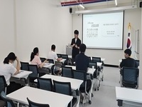 김제시, 산업통상자원부 한국형 퀵스타트 프로그램사업 교육 시작