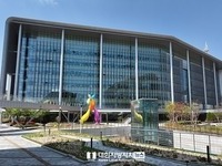 충남도, 세계적 그린바이오 연구거점 도약