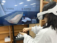 원광대 약학과, 가상현실(VR) 동물실험 실습프로그램 개발