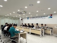 남원시 스마트 영농 관리서비스, 농뷰(Nong-View) 구축 중간보고회 개최