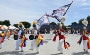 제28회김제지평선축제