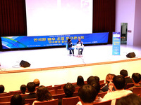 국립군산대학교, 배우 안석환과의 토크콘서트 개최